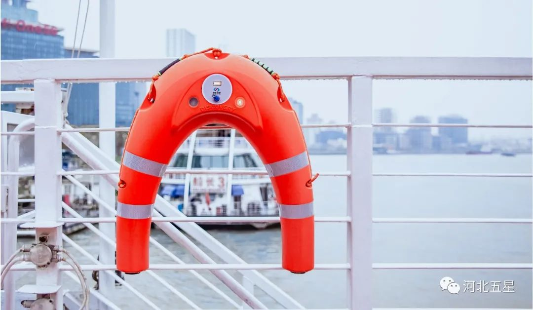 河北五星 河北五星