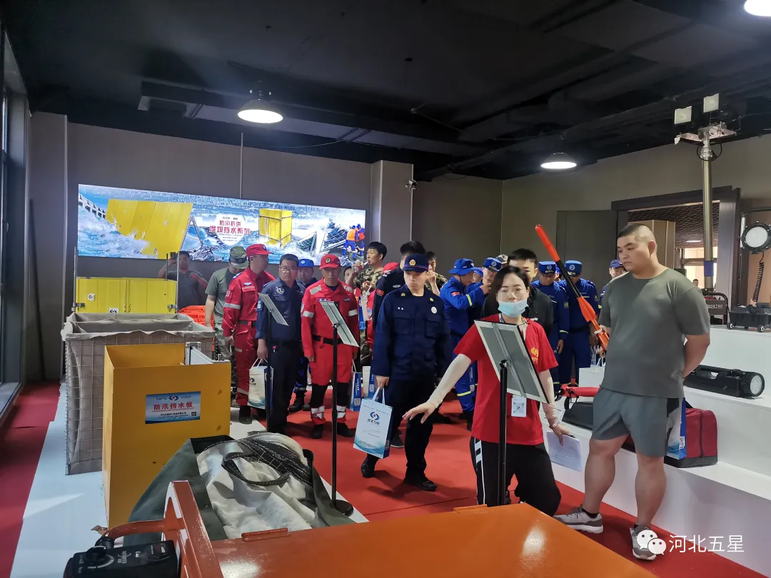 演練培訓示范推廣基地 演練培訓示范推廣基地