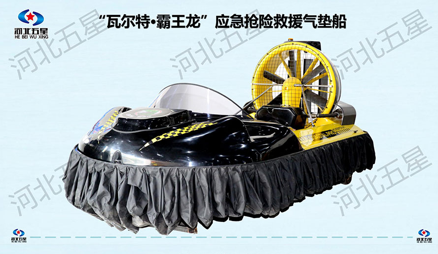 中國安全應急裝備產業(yè)：引領千億藍海，河北五星以“應急救援硬核科技裝備”守護生命防線